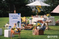 -花轿喜屋婚礼策划