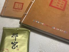 -那家小馆•北京菜•烤鸭(中关村店)