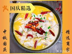 -川里谈·川味小馆(北京路店)