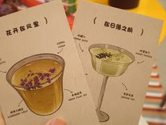 -杭桃里(万象城店)