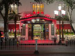 -惠食佳(滨江大公馆店)