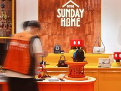 -深圳湾万象城(南山店)