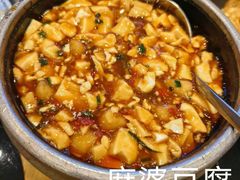 -三凤酒家·百年无锡菜(清扬茂业店)