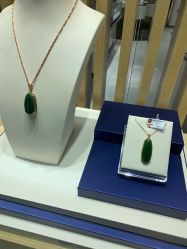 -萃华金店(罗斯福广场店)