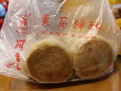 -阿吉仔(大元路店)