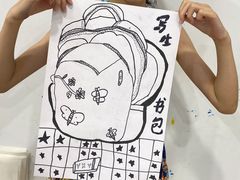 -爱乐梵国际儿童教育中心(古美店)