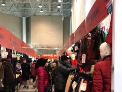 -中国国际会展中心-马甸购物街