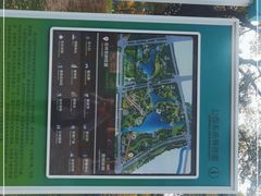 -九里河湿地公园