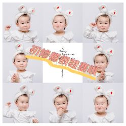-象北鼻儿童摄影(西源集店)
