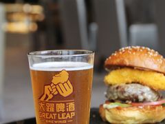 -北京康莱德酒店-Chapter餐厅