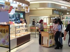 -彭记优口(王府井购物中心店)