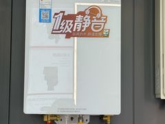 -红星美凯龙(上海沪南店)