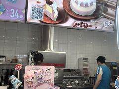 -DQ·蛋糕·冰淇淋(通州万达店)