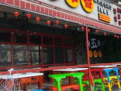 门面-钢管厂歆瑞源油卤串串香(春熙路太古里店)