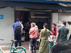 -蓉城西二道无名冒菜(西二道街店)