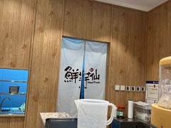-鲜芋仙(大兴龙湖店)