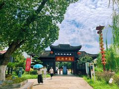 -丝绸小镇荻港古村