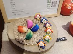 -创艺无限·赵春香微妙艺术馆