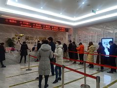 -美年大健康体检中心(牡丹园分院)