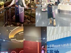 -天津自然博物馆