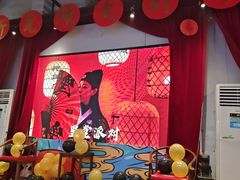 -里堂派对·独栋团建聚会小院轰趴馆(三圣乡店)