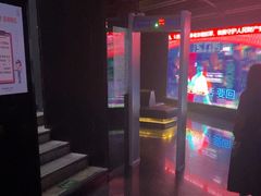 -魅KTV·AI辅唱(福雷德广场店)