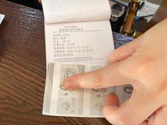 -大通中医馆