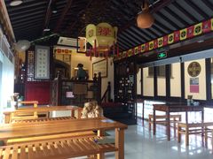 大堂-同得兴 Since·1995 传统苏式面馆(十全街店)