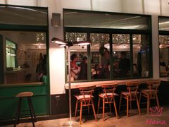 门面-RAC BAR(安福路店)