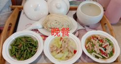 -千禧果月子会所(郑州东站店)