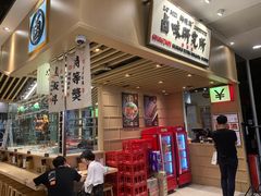 -狮头牌卤味研究所·卤味饭(花城汇南区店)