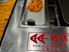 -KAOKAO烤烤·丹东海鲜烧烤(望京店)