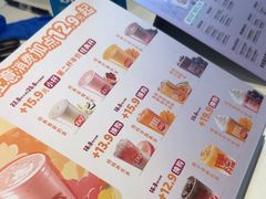 -DQ·蛋糕·冰淇淋(石家庄北国奥特莱斯店)