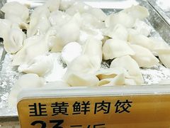 -炳记云饺(德政总店)
