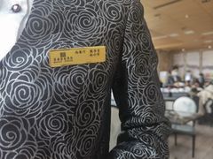 -香澜豪庭酒店·茉莉西餐厅·自助餐厅