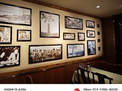 -老雒阳面馆·水席(高新区店)