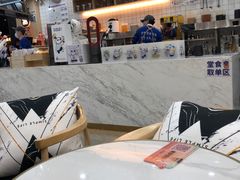 -茶百道(五山店)