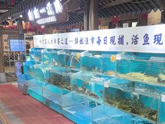 -胖姐渔村(中源大道店)