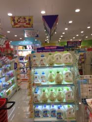 -婴知岛(汇邻广场店)