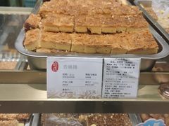 杏仁排-上海哈尔滨食品厂(淮海中路店)