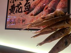 -聚点串吧·北京烧烤(朝北店)