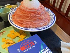 -蜀江龙火锅(339店)