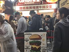 -龙湖重庆时代天街