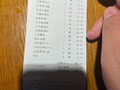-樊城区沛公餐饮店(挑食拉美步行街店)