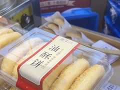 -無夕·小笼(大东方百货店)