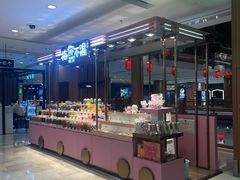 -银泰百货(北京大红门店)