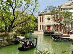 -赤坎·广东华侨国际旅游度假区