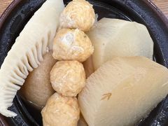 关东煮五味-食其家·牛丼咖喱(文三路店)