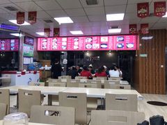 -永丰岐山面(西五路店)