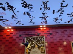 -大官米线(喜盈门范城店)
